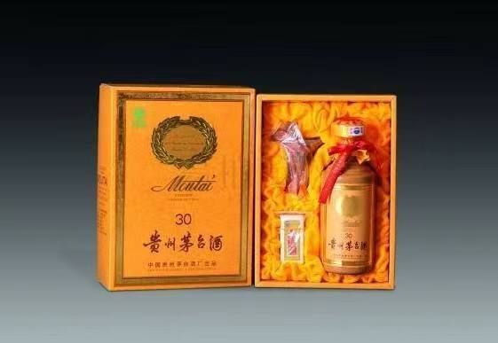 弋江年份茅台酒回收