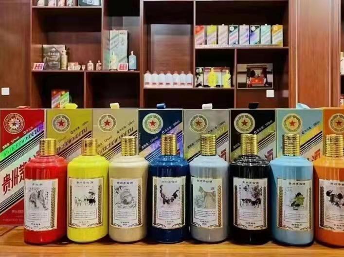 弋江名酒鉴定部分方法